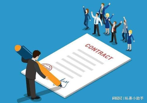 如何申办《广播电视节目制作经营许可证》？附详细流程与材料清单